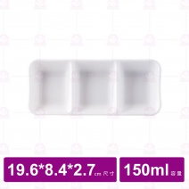【台灣美耐】JW2071 陶面三格碟 白 (12入/盒)
