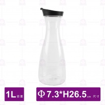 壓克力果汁瓶 (黑蓋)(小)-1L