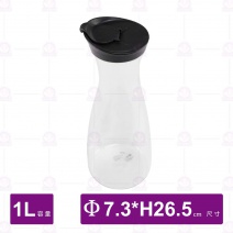 壓克力果汁瓶 (黑蓋)(小)-1L