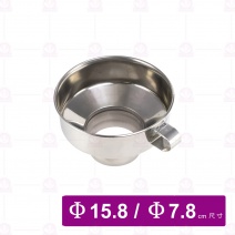 白鐵麵漏  6吋 (上口徑15.8 下口徑7.8CM)