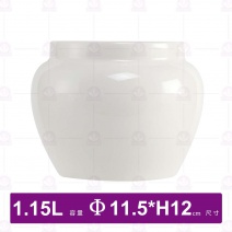 色釉醬料盅(白色/中)-1.15L