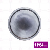 圓銑平鼎 尺４ 鍋貼鼎 Φ42xH5cm
