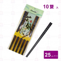 【Shunta金順代】 112S 藝風筷 黑 (10雙/包)