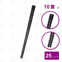 【Shunta金順代】 112S 藝風筷 黑 (10雙/包)