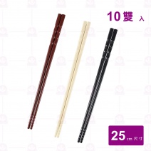【Shunta金順代】 112S 藝風筷 黑 (10雙/包)