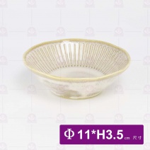 【日本】土灰十草 3.3吋淺井