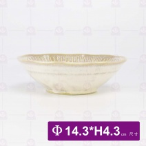【日本】土灰十草5吋 淺井