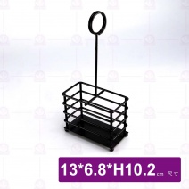 歐風式油醋罐提籃(黑)-13x6.8xH10.2cm