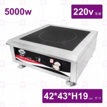 【興龍牌】台式單平爐220v/5000w