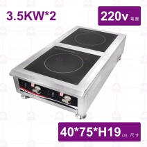 【興龍牌】前後型商用台式雙平爐(加長款)220v/3.5KW*2