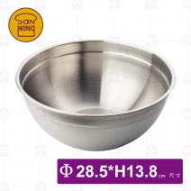 【三能】SN4959 打蛋盆(絲紋)-28cm