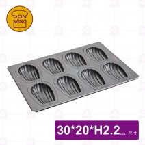 【三能】UN11019 8連深型瑪德蓮模(800系列不沾)