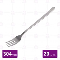韓式304鍍鈦厚大餐叉(銀)-20cm