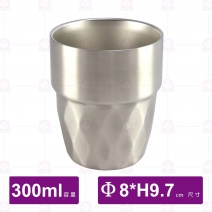 韓式304鍍鈦冰角雙層杯(銀)-300ml