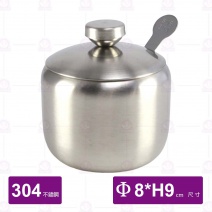 304不鏽鋼色佐料罐 (附匙)-Φ8xH9cm