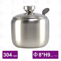 304不鏽鋼色佐料罐 (附匙)-Φ8xH9cm