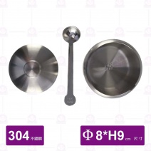 304不鏽鋼色佐料罐 (附匙)-Φ8xH9cm