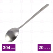 韓式304鍍鈦厚大餐叉-20cm