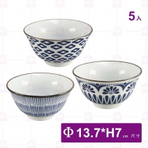 藍嵐日式五入碗組-Φ13.7xH7.2cm