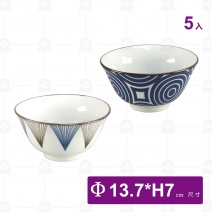 藍嵐日式五入碗組-Φ13.7xH7.2cm