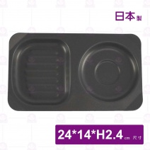 【日本】高木烤箱用烤盤-(方圓兩用)-24x14xH2.4cm