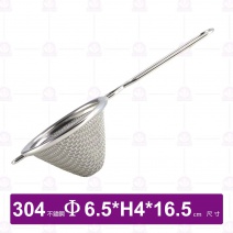 龍族超細雙層濾網-Φ6.5xH4x16.5(總長)cm