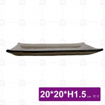 京都方皿(茶)-20x20xH1.5cm