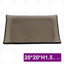 京都方皿(茶)-20x20xH1.5cm