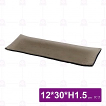 京都長皿(茶)-12x30xH1.5cm