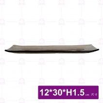 京都長皿(茶)-12x30xH1.5cm