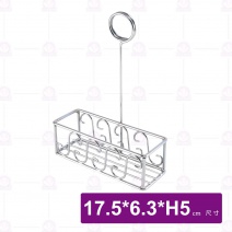 歐風式調味罐提籃(銀)-17.5x6.3xH5cm