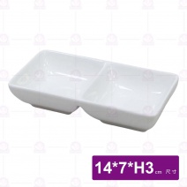 6吋二格碟-14x7xH3cm