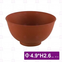 薄胎朱泥杯(紅)-Φ4.9xH2.6cm