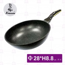 【KINDAIRO金太郎】鑄造七層雙面不沾炒煮鍋-Φ28cm