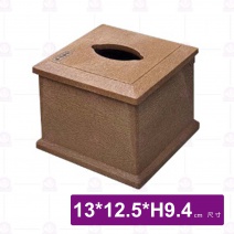 DW001深原木紋面紙盒-13x12.5xH9.4cm