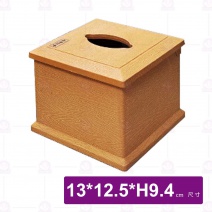 LW001淺原木紋面紙盒-13x12.5xH9.4cm