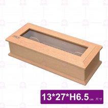 LW002淺原木紋餐具盒-13x27xH6.5cm