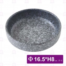 日式粗陶3.5吋碗(籃韻)-Φ16.5xH8cm