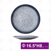 日式粗陶10吋條紋盤(籃韻)-Φ25xH3cm
