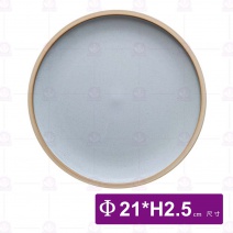 莫蘭迪陶瓷8吋平盤(迷霧灰)-Φ21xH2.5cm