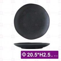 8吋黑耀陶瓷盤(黑)-Φ20.5xH2.5cm