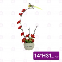 不忘初心彎梅鳥-14xH31cm