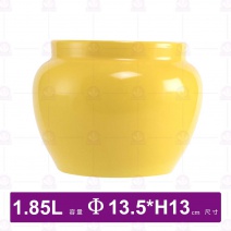 色釉醬料盅(鵝黃色/大)-1.85L