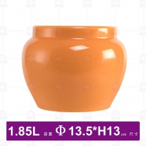色釉醬料盅(橙色/大)-1.85L