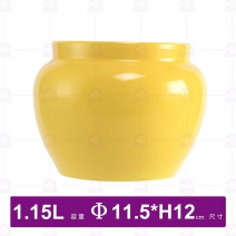 色釉醬料盅(鵝黃色/中)-1.15L