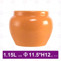 色釉醬料盅(橙色/中)-1.15L