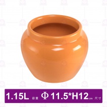 色釉醬料盅(橙色/中)-1.15L
