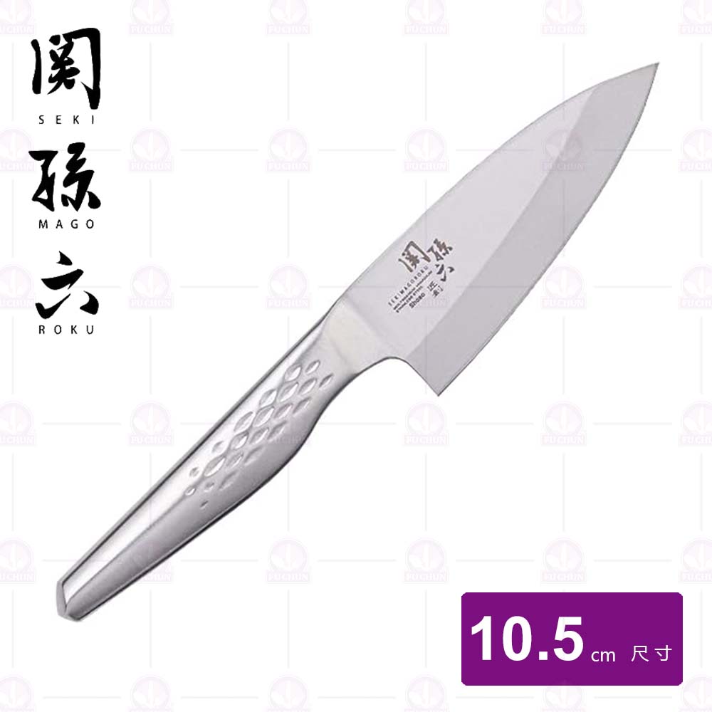 【關孫六】關孫六小雞肉刀(AK-1130)-10.5cm