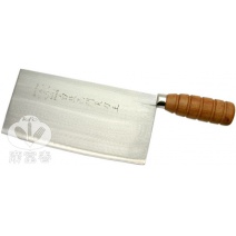 西門七寸文武刀