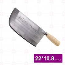 西門上海文武刀 22cm
